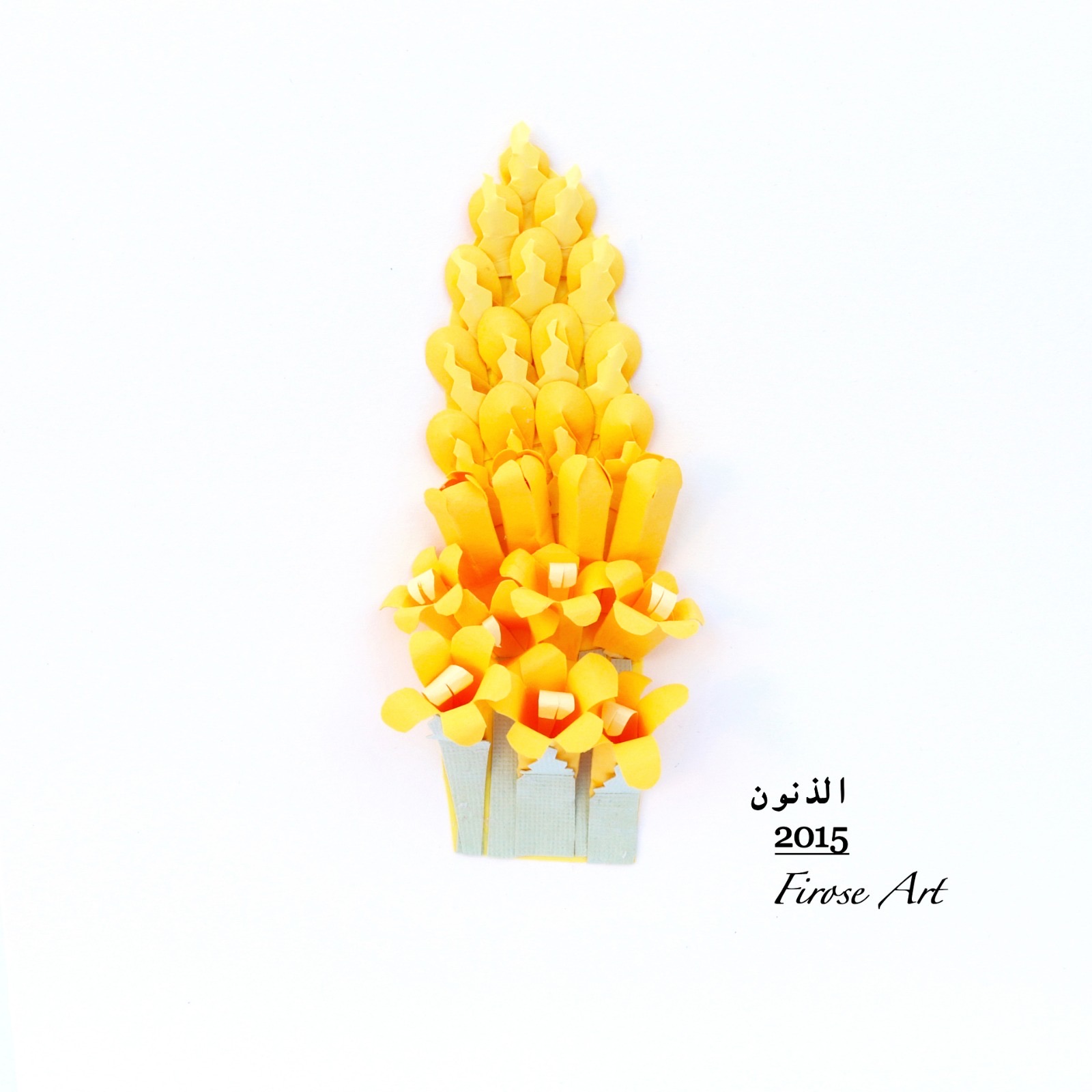 aa149921 dba6 437e 9cf8 9b4065469d13