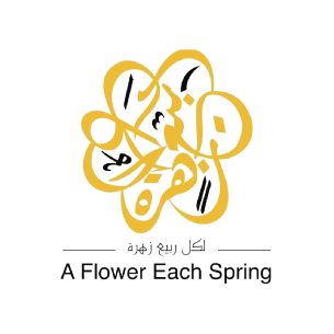 Artboard 5@2x-100.jpg